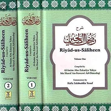 Riyad-us-Saliheen